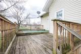 2391 27th Street - Photo 11