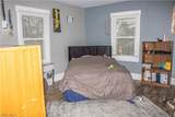 1532 Vassar Avenue - Photo 11