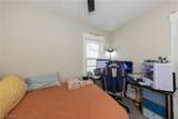 1859 58th Street - Photo 16