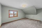 22235 Arbor Cliff Lane - Photo 29
