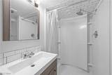 22235 Arbor Cliff Lane - Photo 41