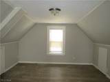 14705 Alder Avenue - Photo 22