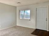 2047 20th Street - Photo 13