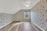 16090 Yarmouth Oval - Photo 24
