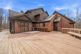 1255 Fox Hill Drive - Photo 5