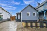 2160 Fulton Road - Photo 2