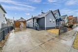 2160 Fulton Road - Photo 3