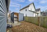 2160 Fulton Road - Photo 38