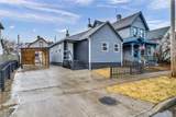2160 Fulton Road - Photo 39