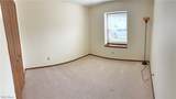 9811 Willow Lane - Photo 17