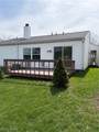 9811 Willow Lane - Photo 5