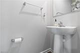 3264 Sunny Brook Drive - Photo 13