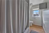 57 Charles Avenue - Photo 23