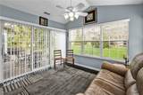 2640 Edgebrook Crossing - Photo 17
