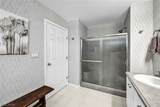 2640 Edgebrook Crossing - Photo 21