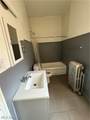 320 Woodlawn Avenue - Photo 7