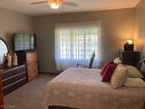 1335 Meadowbrook Drive - Photo 21