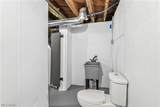 1551 Preston Avenue - Photo 45