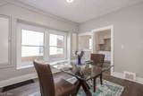 3896 21st Street - Photo 8