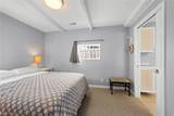 267 Rustic Rook Road - Photo 16