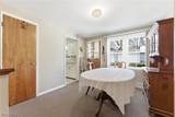 1539 Parkway Boulevard - Photo 12