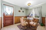 1539 Parkway Boulevard - Photo 23