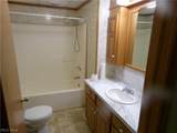 317 Mann Drive - Photo 8