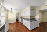 30800 Gates Mills Boulevard - Photo 14