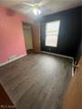 1296 Andrus Street - Photo 9