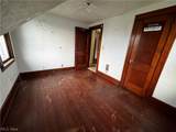 984 Sandusky Street - Photo 9