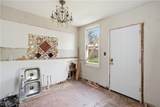820 Brown Street - Photo 20