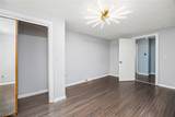 4942 Lear Nagle Road - Photo 32