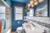 7907 Renwood Drive - Photo 13