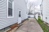 7907 Renwood Drive - Photo 20