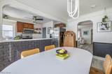 7907 Renwood Drive - Photo 7