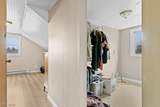 212 Case Road - Photo 27