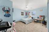 212 Case Road - Photo 41