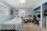 212 Case Road - Photo 44