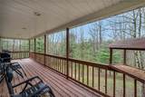 40721 Township Road 467 - Photo 4