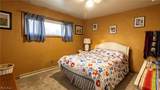 3720 Carl Street - Photo 9