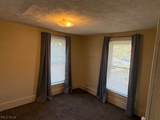 197 State Street - Photo 20
