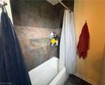 361 Cross Street - Photo 11