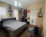 361 Cross Street - Photo 12