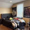 361 Cross Street - Photo 14