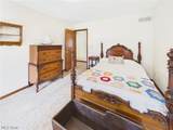 131 Vaughts Run Way - Photo 17