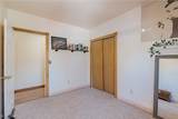 1894 Ritchie Road - Photo 26