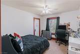 1894 Ritchie Road - Photo 27