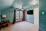 1894 Ritchie Road - Photo 30