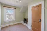 1894 Ritchie Road - Photo 34