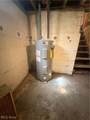 376 State Street - Photo 16